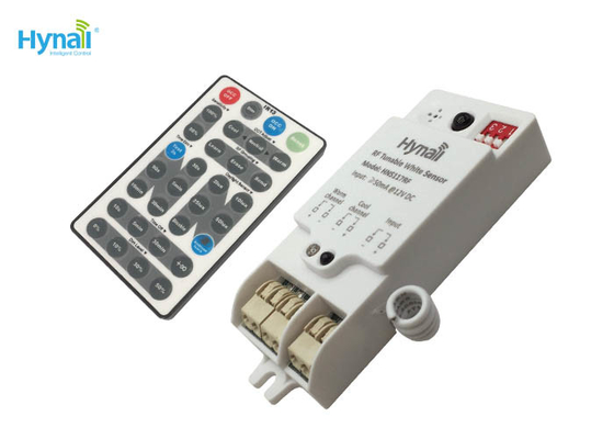 HNS117RF สามารถปรับเสียงได้ สีขาว RF เครื่องรับสัญญาณการเคลื่อนไหวที่สามารถปรับแสงได้