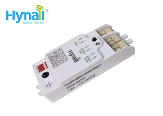 HNS117 3 ใน 1 เครื่องตรวจจับการเคลื่อนไหวที่สามารถปรับความเข้มข้นได้ CCT DIP Switch การตั้งค่า 12v การปรับความเข้มข้นระดับสามระดับขนาดเล็ก
