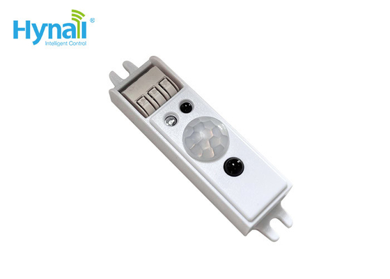 HNS133DHPIR เซ็นเซอร์การเก็บเกี่ยวแสงกลางวัน การตั้งค่ารีโมทคอนโทรลสําหรับแสงภายใน