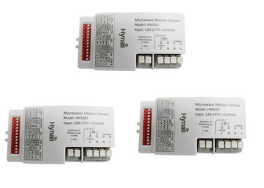 HNS205 เครื่องตรวจจับการเคลื่อนไหวไมโครเวฟกลางแจ้ง หัวแยกตัว ควบคุมการหมับสามระดับ