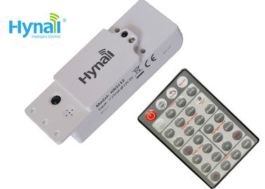 HNS112 เครื่องปรับแสงเซ็นเซอร์การเคลื่อนไหวที่สามารถปรับแสงได้