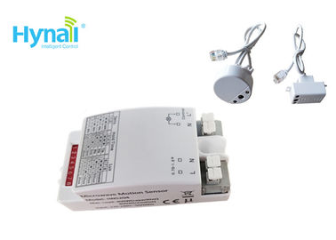 หัวแยก 240VAC เครื่องตรวจจับการเคลื่อนไหว Dimmable On Off เครื่องตรวจจับการเคลื่อนไหวแยก HNS204