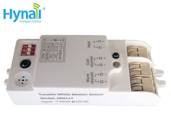 HNS117 ระยะไกล 25mA เครื่องตรวจจับไมโครเวฟ 12V