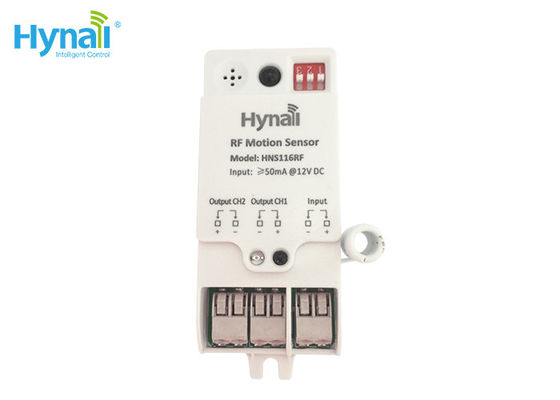 FSK 915MHz RF เครื่องตรวจจับการเคลื่อนไหวไมโครเวฟไร้สาย 50m