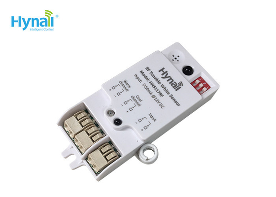 เครื่องตรวจจับไมโครเวฟสีขาว 12V ที่สามารถปรับปรับได้